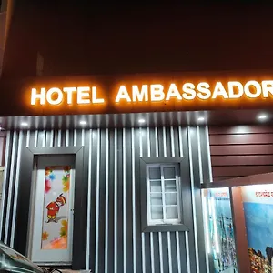 The Ambassador , Varanasi India