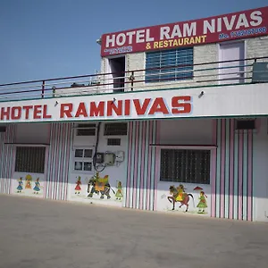 Hotel Ramnivas, Udaipur