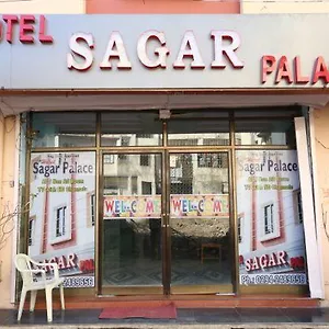 Hotel Sagar Palace, Udaipur